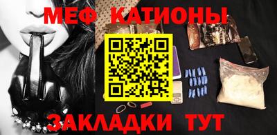 стаф Конаково
