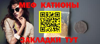 амф Коммунар