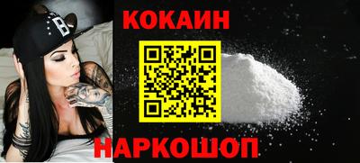 амф Коммунар