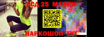 МДМА Усть-Джегута