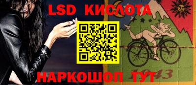 амф Коммунар
