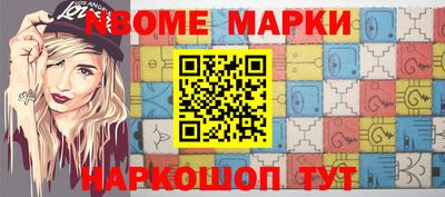 амф Коммунар