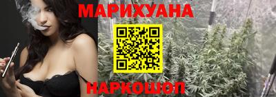 героин Комсомольск-на-Амуре