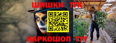 амф Коммунар