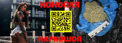 стаф Конаково