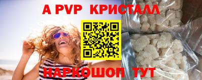гашишное масло Усть-Илимск