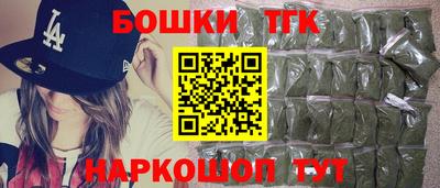 амф Коммунар