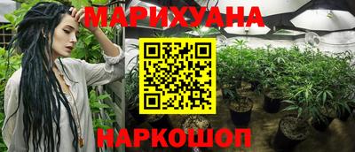 героин Комсомольск-на-Амуре