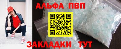 амф Коммунар