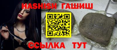 амф Коммунар