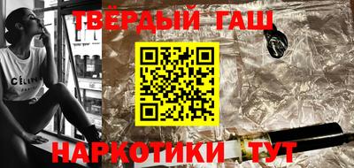 стаф Конаково