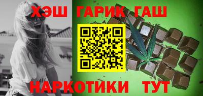 амф Коммунар