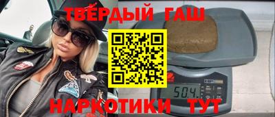 амф Коммунар