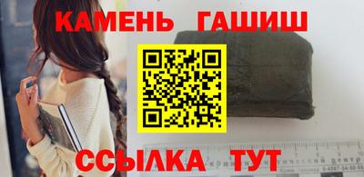 стаф Конаково