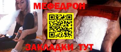 героин Комсомольск-на-Амуре