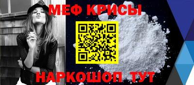 героин Комсомольск-на-Амуре
