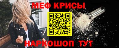героин Комсомольск-на-Амуре