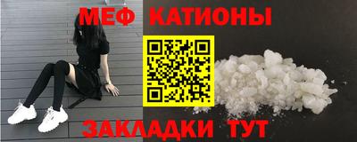 героин Комсомольск-на-Амуре